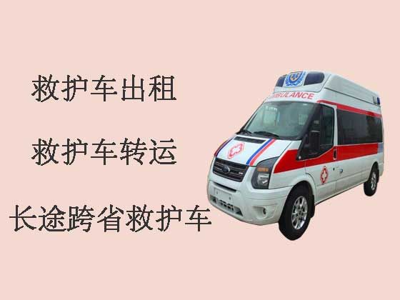 白银长途救护车出租转运